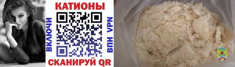 Виды наркоты Котельники АМФЕТАМИН  Меф мяу мяу  Канабис 