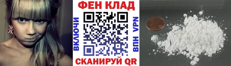 где купить наркотик  Котельники  АМФ 98% 