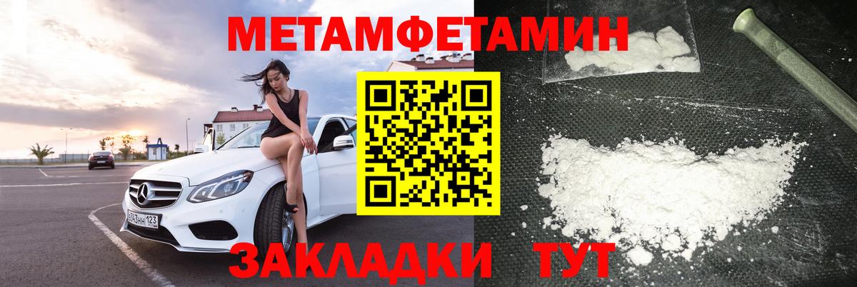 АМФ VHQ  АМФ  Котельники  Вход с VPN 