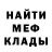 Гашиш VHQ Ilya Rausch
