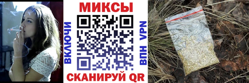Бутират бутик  ссылка на мегу ссылки  Котельники 