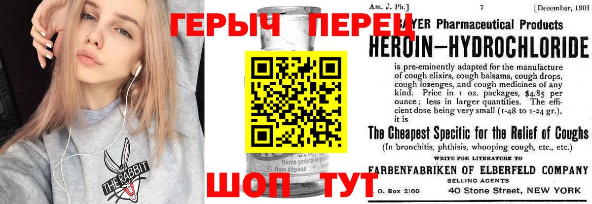 COCAIN  Гашиш  КОКАИН  Меф МЯУ МЯУ   Амфетамин   Котельники  Купить  МАРИХУАНА  МЕТАМФЕТАМИН 