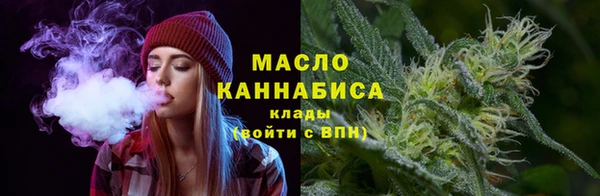 кокс Инсар