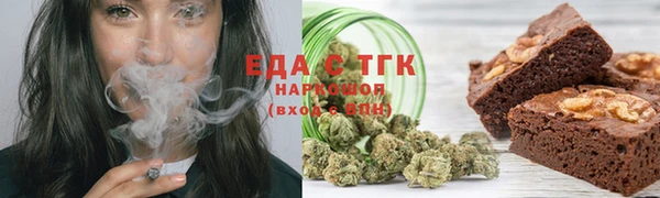 эйфоретик Пестово