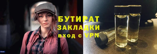 mdpv Переславль-Залесский