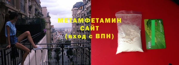mdpv Переславль-Залесский