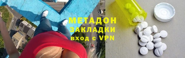 спайс Остров