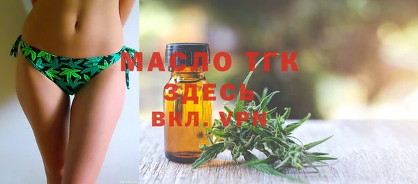 эйфоретик Пестово