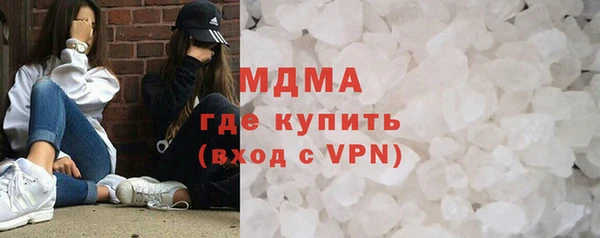 марки nbome Пересвет