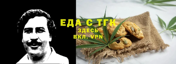 mdpv Переславль-Залесский