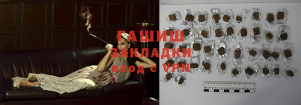 mdpv Переславль-Залесский