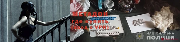 mdpv Переславль-Залесский