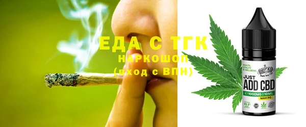 mdpv Переславль-Залесский