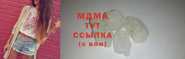 mdpv Переславль-Залесский