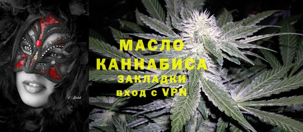 марки nbome Пересвет