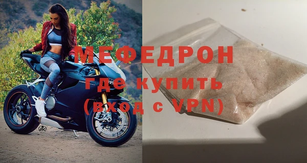 mdpv Переславль-Залесский
