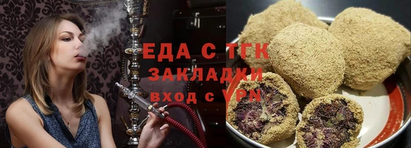 марки nbome Пересвет