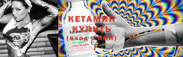 эйфоретик Пестово