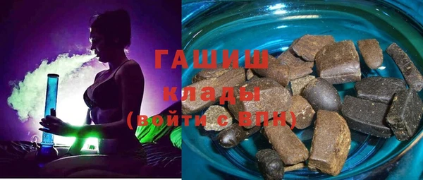 эйфоретик Пестово
