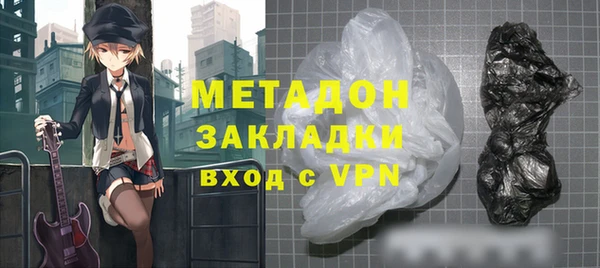 mdpv Переславль-Залесский