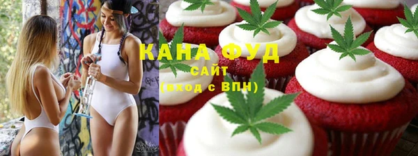 эйфоретик Пестово