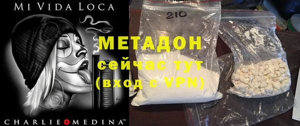 mdpv Переславль-Залесский