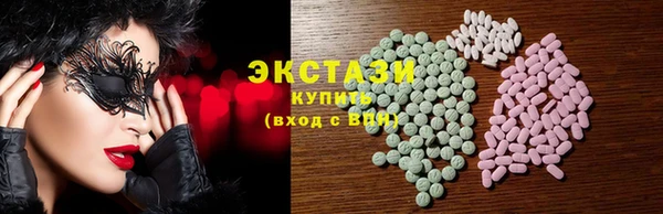 mdpv Переславль-Залесский