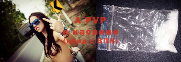 марки nbome Пересвет