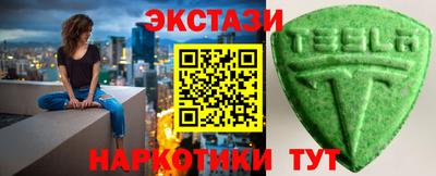 ALPHA-PVP Апрелевка