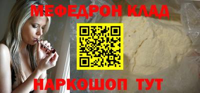 ALPHA-PVP Апрелевка