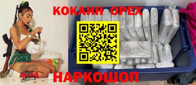 ALPHA-PVP Апрелевка