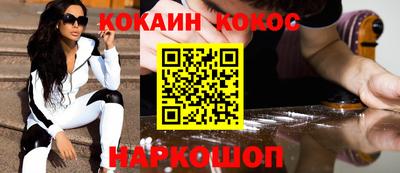 ALPHA-PVP Апрелевка