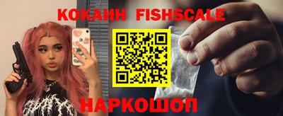 ALPHA-PVP Апрелевка