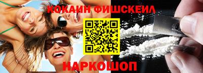 ALPHA-PVP Апрелевка