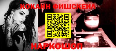 ALPHA-PVP Апрелевка