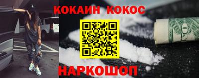 ALPHA-PVP Апрелевка
