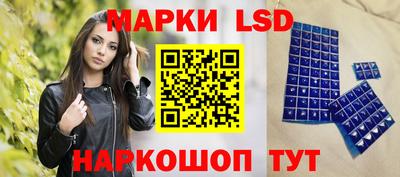 ALPHA-PVP Апрелевка