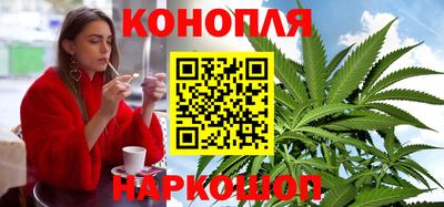 гашик Балаково