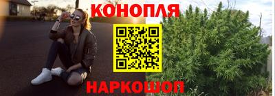 меф VHQ Апшеронск