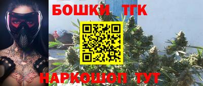 меф VHQ Апшеронск