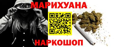 дмт Балашиха