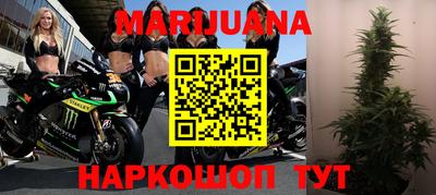 меф VHQ Апшеронск