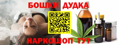 трава Аргун