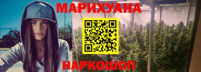 ALPHA-PVP Апрелевка