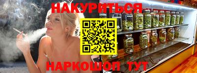 дмт Балашиха