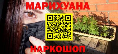 ALPHA-PVP Апрелевка