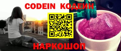прущая мука Абакан