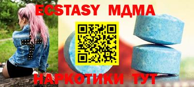 ALPHA-PVP Апрелевка