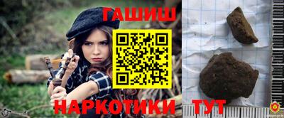 дмт Балашиха