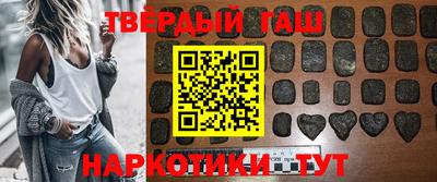 ALPHA-PVP Апрелевка